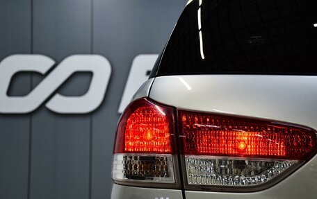 Toyota Wish II, 2009 год, 1 199 000 рублей, 6 фотография