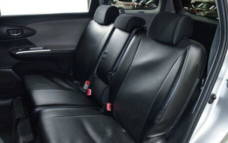 Toyota Wish II, 2009 год, 1 199 000 рублей, 9 фотография