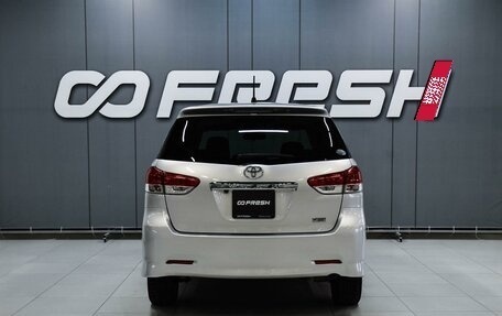 Toyota Wish II, 2009 год, 1 199 000 рублей, 4 фотография