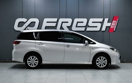 Toyota Wish II, 2009 год, 1 199 000 рублей, 5 фотография
