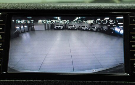 Toyota Wish II, 2009 год, 1 199 000 рублей, 18 фотография