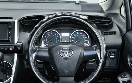 Toyota Wish II, 2009 год, 1 199 000 рублей, 15 фотография