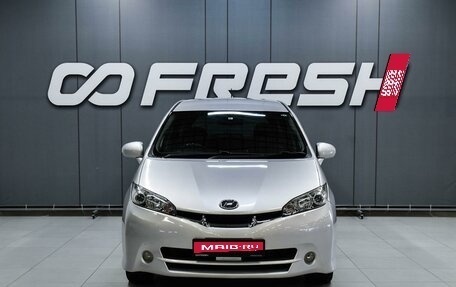 Toyota Wish II, 2009 год, 1 199 000 рублей, 3 фотография
