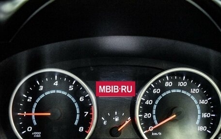 Toyota Wish II, 2009 год, 1 199 000 рублей, 16 фотография