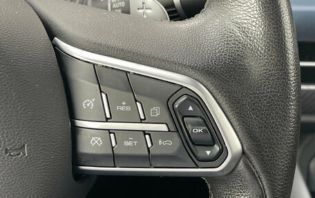 Haval F7x I, 2022 год, 1 975 000 рублей, 20 фотография