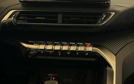 Peugeot 4008, 2023 год, 3 099 000 рублей, 7 фотография
