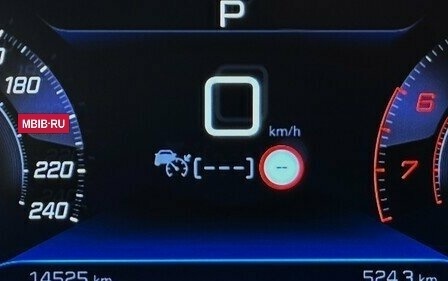 Peugeot 4008, 2023 год, 3 099 000 рублей, 6 фотография
