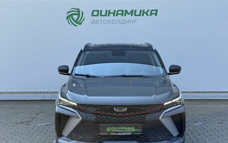 Geely Coolray I, 2023 год, 2 150 000 рублей, 2 фотография