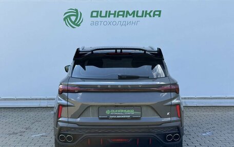 Geely Coolray I, 2023 год, 2 150 000 рублей, 6 фотография