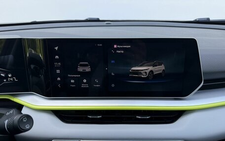 Geely Coolray I, 2023 год, 2 150 000 рублей, 14 фотография