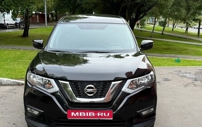 Nissan X-Trail, 2021 год, 2 500 000 рублей, 1 фотография