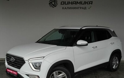 Hyundai Creta, 2022 год, 2 290 000 рублей, 1 фотография