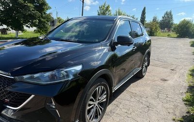 Haval F7 I, 2022 год, 1 700 000 рублей, 1 фотография
