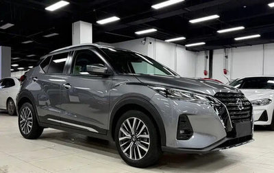 Nissan Kicks I, 2022 год, 1 400 000 рублей, 1 фотография