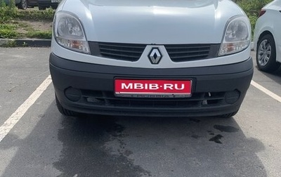 Renault Kangoo II рестайлинг, 2008 год, 950 000 рублей, 1 фотография