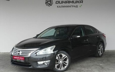 Nissan Teana, 2014 год, 1 290 000 рублей, 1 фотография