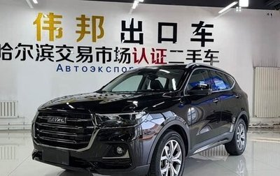 Haval H6, 2022 год, 1 470 000 рублей, 1 фотография