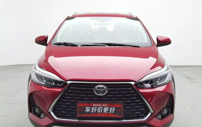 Toyota Yaris XP150 рестайлинг, 2022 год, 1 149 000 рублей, 1 фотография