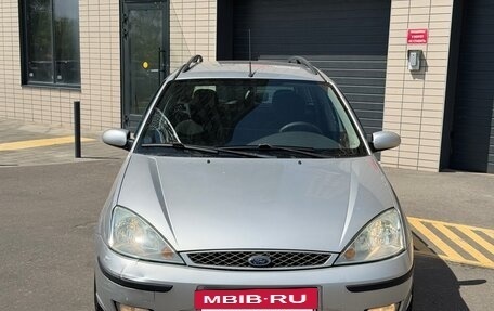 Ford Focus IV, 2005 год, 265 000 рублей, 7 фотография