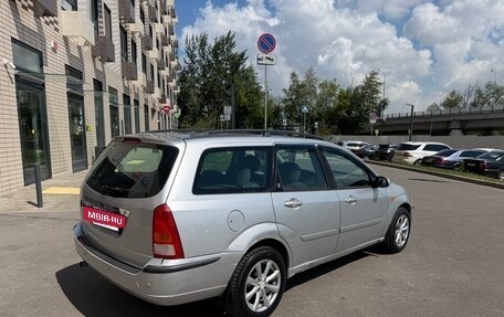 Ford Focus IV, 2005 год, 265 000 рублей, 4 фотография