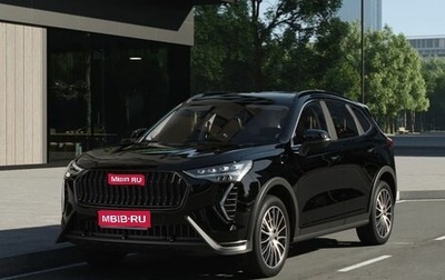 Haval Jolion, 2026 год, 2 899 000 рублей, 1 фотография