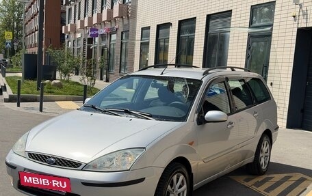 Ford Focus IV, 2005 год, 265 000 рублей, 2 фотография