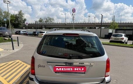 Ford Focus IV, 2005 год, 265 000 рублей, 8 фотография