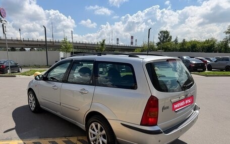 Ford Focus IV, 2005 год, 265 000 рублей, 3 фотография