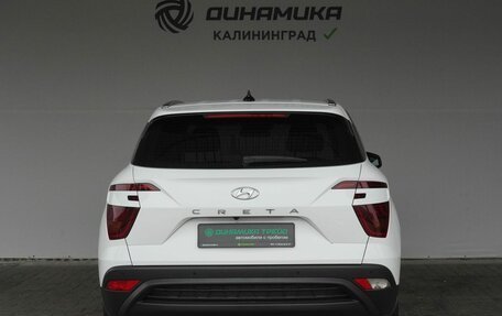 Hyundai Creta, 2022 год, 2 290 000 рублей, 4 фотография