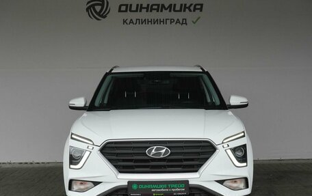 Hyundai Creta, 2022 год, 2 290 000 рублей, 8 фотография