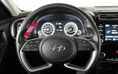 Hyundai Creta, 2022 год, 2 290 000 рублей, 10 фотография