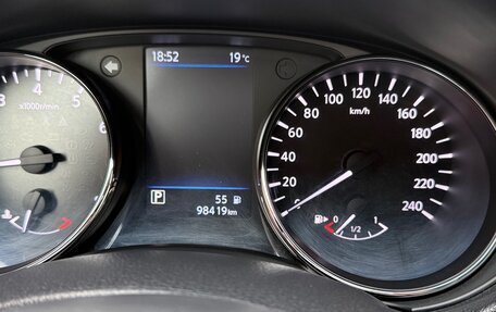 Nissan X-Trail, 2021 год, 2 500 000 рублей, 10 фотография