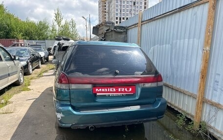 Subaru Legacy VII, 1995 год, 350 000 рублей, 3 фотография