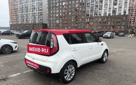 KIA Soul II рестайлинг, 2019 год, 1 500 000 рублей, 5 фотография