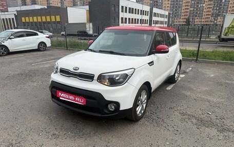 KIA Soul II рестайлинг, 2019 год, 1 500 000 рублей, 3 фотография