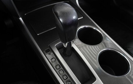 Nissan Teana, 2014 год, 1 290 000 рублей, 15 фотография