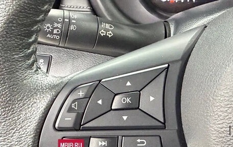 Nissan Kicks I, 2022 год, 1 400 000 рублей, 11 фотография