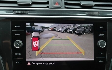 Volkswagen Tiguan II, 2018 год, 2 630 000 рублей, 21 фотография