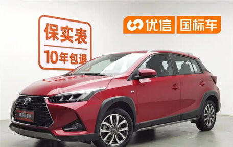 Toyota Yaris XP150 рестайлинг, 2022 год, 1 149 000 рублей, 2 фотография