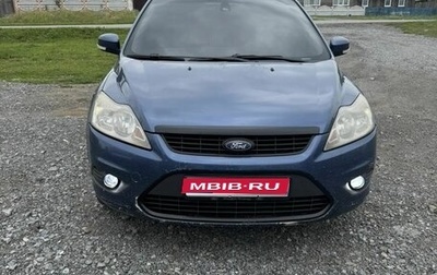 Ford Focus II рестайлинг, 2008 год, 340 000 рублей, 1 фотография