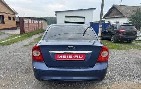 Ford Focus II рестайлинг, 2008 год, 340 000 рублей, 2 фотография