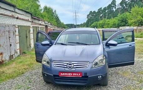 Nissan Qashqai, 2008 год, 780 000 рублей, 1 фотография