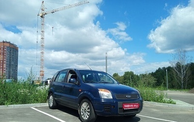 Ford Fusion I, 2010 год, 550 000 рублей, 1 фотография
