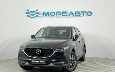 Mazda CX-5 II, 2017 год, 2 399 000 рублей, 1 фотография