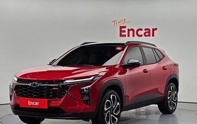 Chevrolet Trax, 2026 год, 2 308 000 рублей, 1 фотография