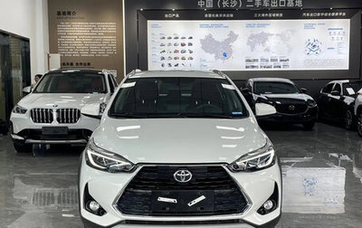 Toyota Yaris XP150 рестайлинг, 2022 год, 1 499 000 рублей, 1 фотография