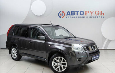 Nissan X-Trail, 2012 год, 1 299 000 рублей, 1 фотография