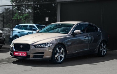 Jaguar XE I рестайлинг, 2016 год, 1 650 000 рублей, 1 фотография