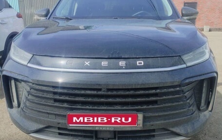 CheryExeed TXL, 2023 год, 2 470 000 рублей, 1 фотография