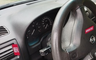 Opel Astra G, 2002 год, 450 000 рублей, 1 фотография